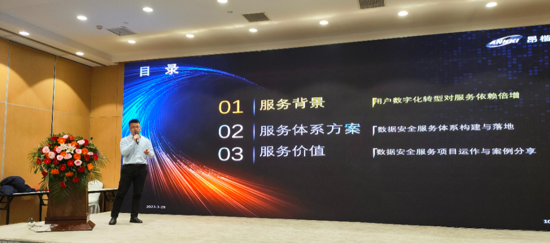 cd560b50ff9ed6c39052ff007ce3ede6.png