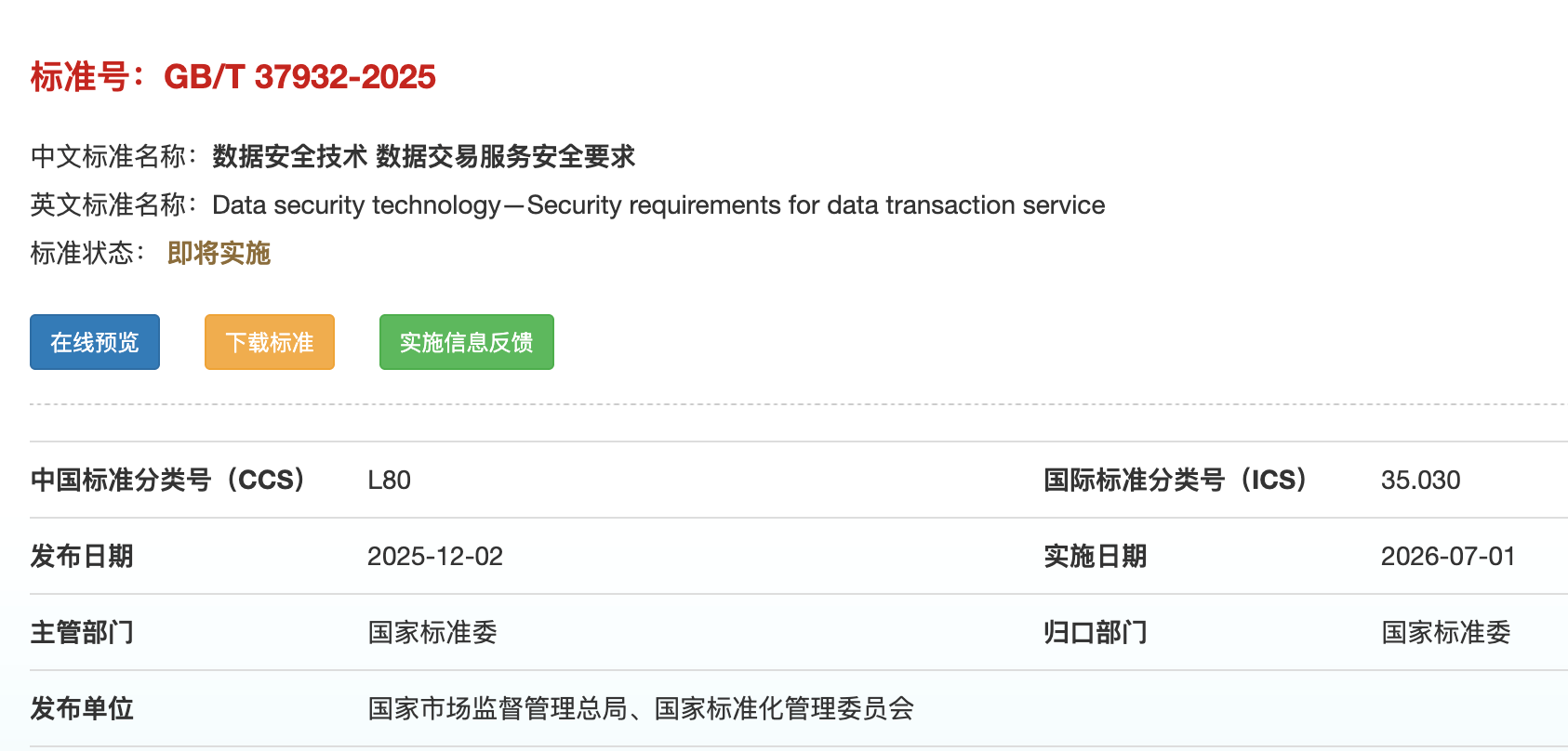 39cc0bf86c562cbcafe7484ded86210e.png 39cc0bf86c562cbcafe7484ded86210e.png